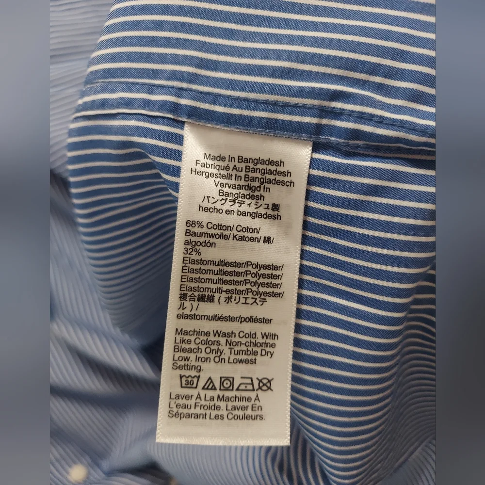 ​J. Crew Men's XXL Slim Untucked Performance Striped Shirt NWOT (26